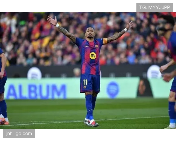 拉菲尼亚状态起伏背后的比赛稳定性分析