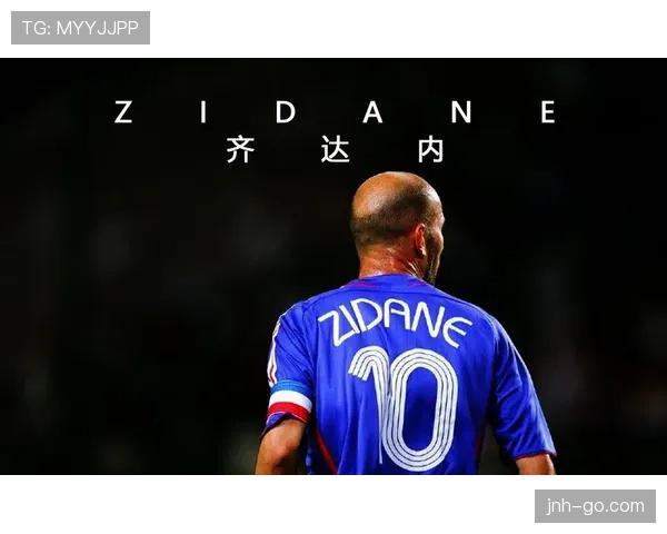 主导高位逼抢撕开后防，齐达内本季由中场组织者转型