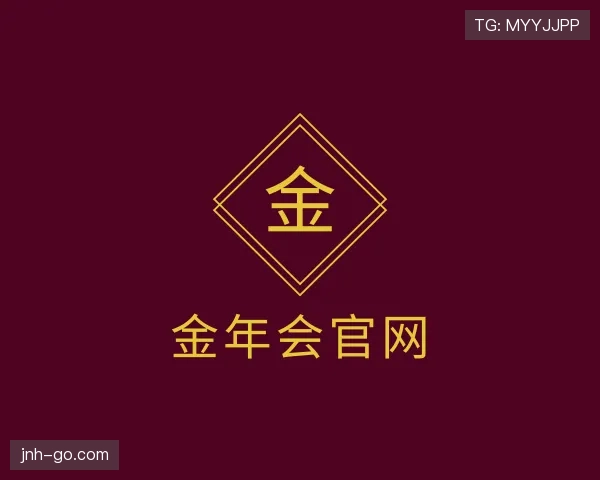 知道金年会